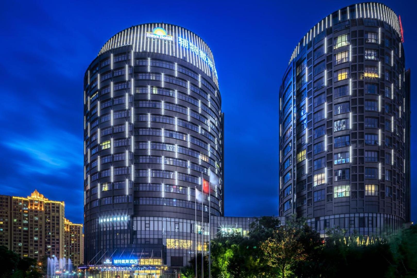 Days Hotel Suzhou Suzhou  Dış mekan fotoğraf