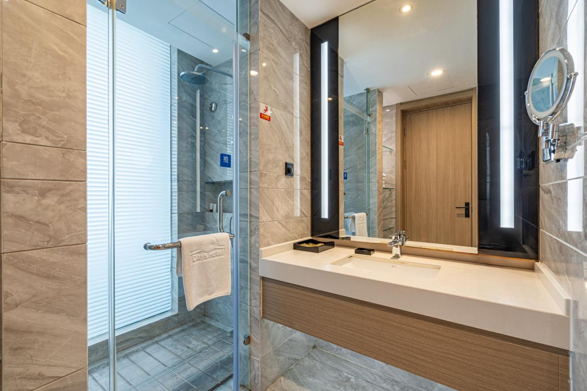 Days Hotel Suzhou Suzhou  Dış mekan fotoğraf