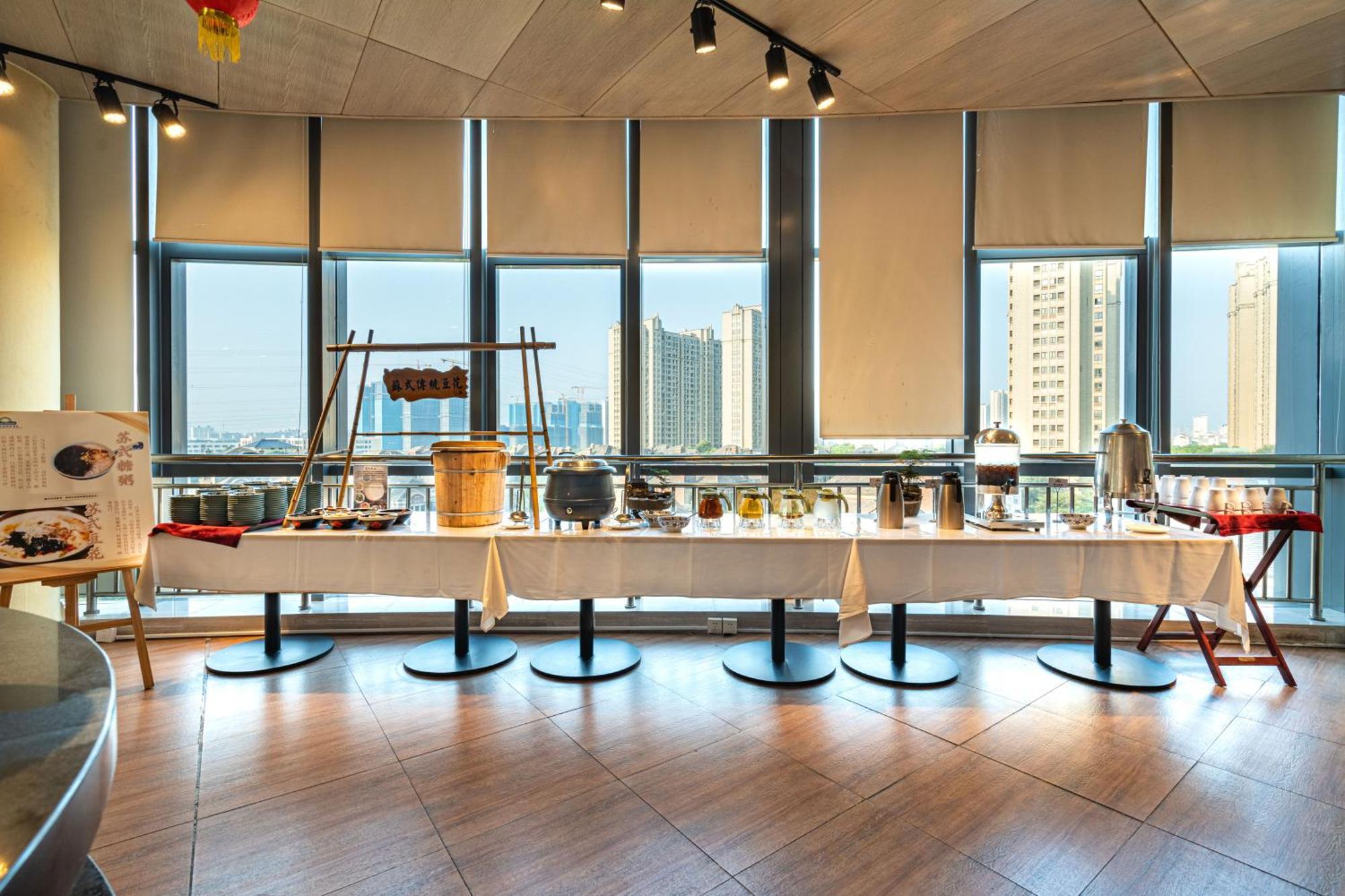 Days Hotel Suzhou Suzhou  Dış mekan fotoğraf