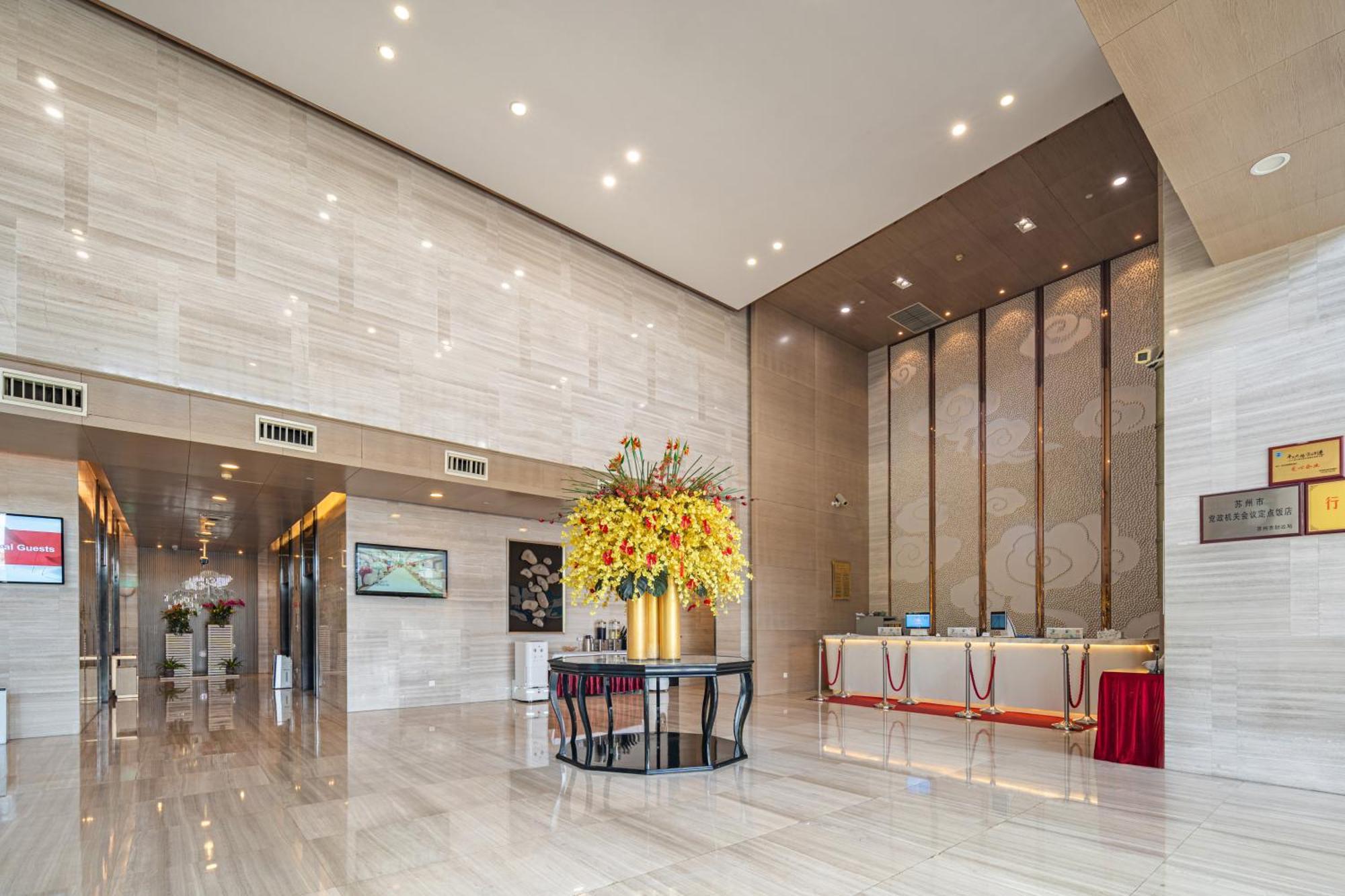 Days Hotel Suzhou Suzhou  Dış mekan fotoğraf