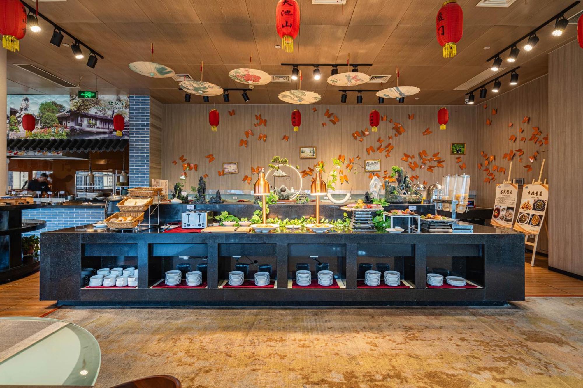Days Hotel Suzhou Suzhou  Dış mekan fotoğraf